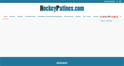 Desktop Screenshot of hockeypatines.com